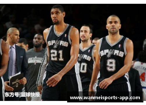 马刺文化：低调成就胜利的秘密