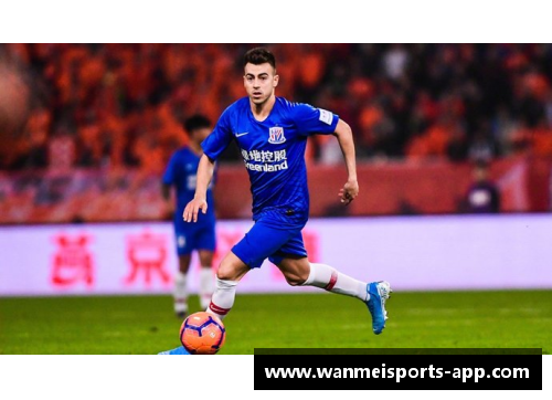 申花前球员：足坛往事与辉煌