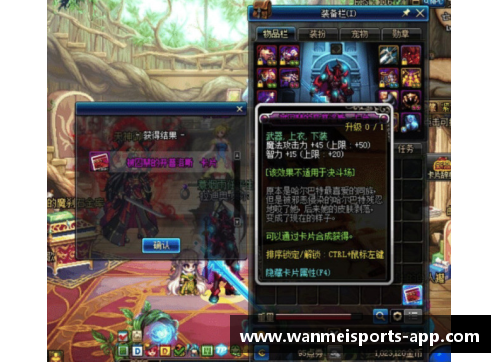 勇士汤普逊：已准备好强势回归 - 副本