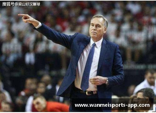 勇士主教练揭示全新战术，力争下赛季再创辉煌