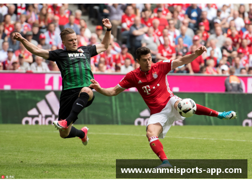 斯图加特主场大胜奥格斯堡，展现强大实力